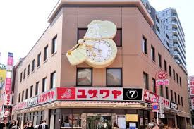 ユザワヤ 蒲田店の画像1