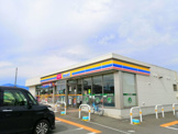 ミニストップ 寒川倉見店