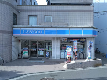 ローソン 大田西馬込一丁目店の画像1