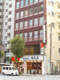 日高屋蔵前駅前店の画像