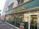 ボストンベイク 本店