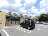 セブンイレブン県庁前店