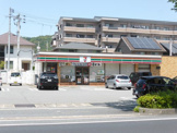 セブンイレブン　湯田中学校前店