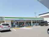 ファミリーマート　葵２丁目店