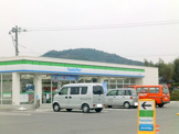 ファミリーマート　嘉川店