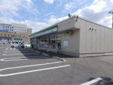 ファミリーマート　泉都町店