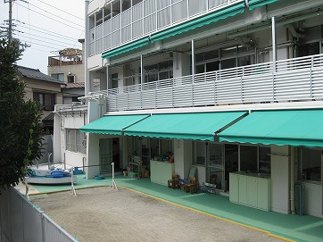 北区立赤羽北保育園の画像1