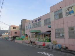 あひる保育園の画像1