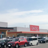 ザ・ダイソー マックスバリュ今治阿方店