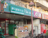 まいばすけっと 東大島駅前店