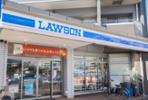 ローソン 東大島駅前店
