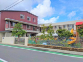 静岡隣人会保育園