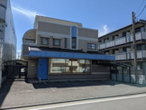 山崎医院