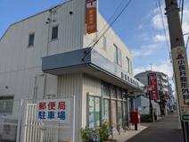 静岡馬渕郵便局