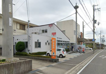 有田辰ヶ浜郵便局