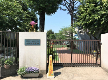 私立日の基保育園の画像1
