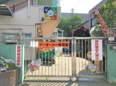 私立テーオーシー保育園の画像1