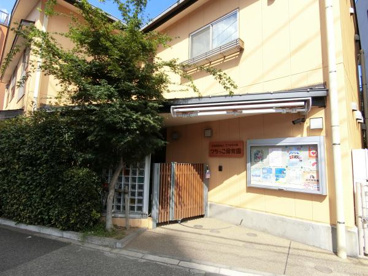私立つちっこ保育園の画像1