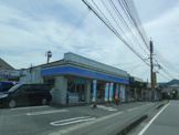 ローソン　矢原店