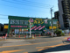 Seria(セリア) 八広店の画像