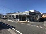 しずおか焼津信用金庫松富支店