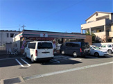セブンイレブン 静岡上伝馬店