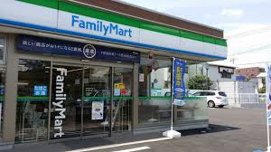 ファミリーマート 市川南大野店の画像1