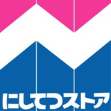にしてつストア レガネット朝倉街道