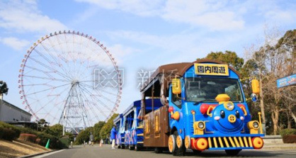 葛西臨海公園の画像1