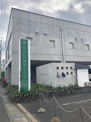 有東坂しいのきクリニック