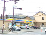 ミニストップ 静岡山崎店