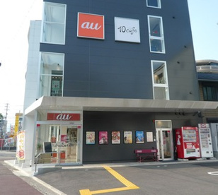 10cafeの画像1