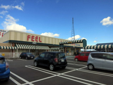 FRESH FOODS FEEL(フレッシュフーズフィール)  岡崎大和店の画像1
