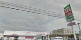 マルイチ　城西店