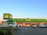 SUPER MARKET FUJI(スーパーマーケットフジ) 倉見店