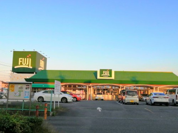 SUPER MARKET FUJI(スーパーマーケットフジ) 倉見店の画像1