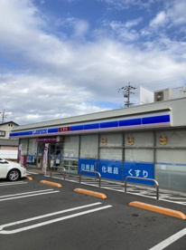 ローソン ひばり焼津小川新町店の画像1