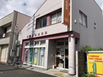 静岡沓谷郵便局