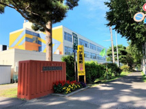 網走市立潮見小学校