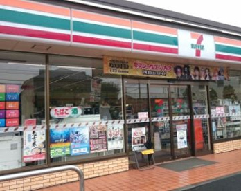 セブンイレブン練馬高松３丁目店の画像1