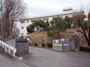 相模原市立作の口小学校の画像1