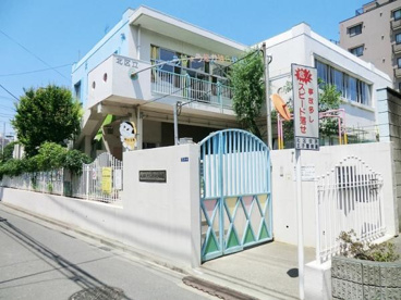北区立じゅうじょうなかはら幼稚園の画像1