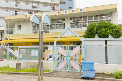 北区立ふくろ幼稚園の画像1