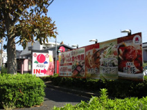 バーミヤン 松戸二十世紀ケ丘店