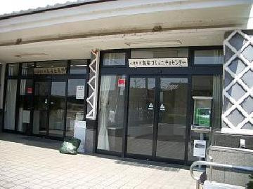 八尾市高安出張所の画像1