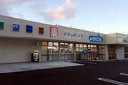 ウエルシア八尾青山店