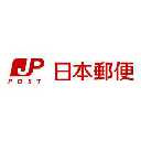 八尾亀井郵便局の画像1