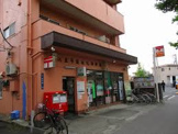 八王子並木町郵便局