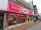 ダイソー平井店の画像