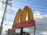 マクドナルド 流山おおたかの森店